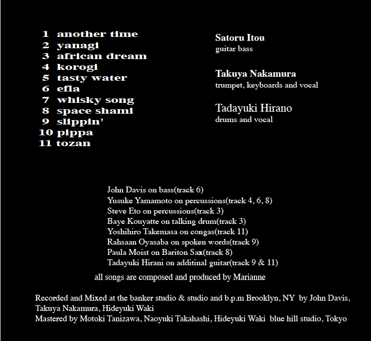 Japo Space Rock Marianne "Tozan" Full Length CD